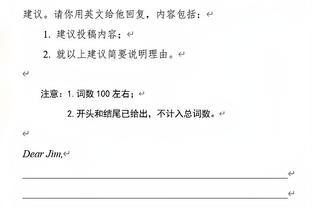 2年半了还用英语呢❌智利队前锋落选名单，主帅称希望他能说西语